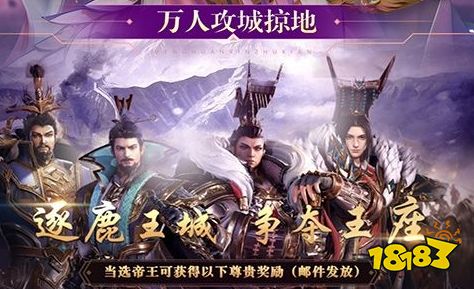 加速器 回合卡牌10倍加速器推荐瓦力游戏试玩回合制游戏10倍速度