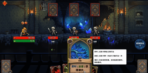 0个扑克牌游戏玩法大全瓦力游戏聚会必备的2(图8)