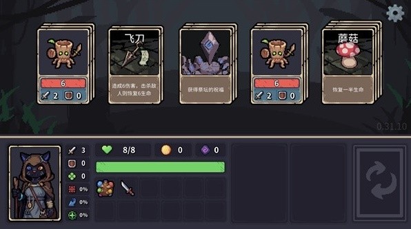 0个扑克牌游戏玩法大全瓦力游戏聚会必备的2(图13)