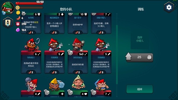 0个扑克牌游戏玩法大全瓦力游戏聚会必备的2(图14)