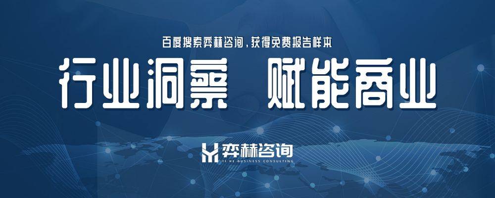 25年集换式卡牌市场瓦力棋牌全面分析20