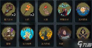 新手如何选择流派瓦力棋牌月圆之夜(图2)