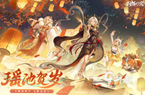 行榜 2025好玩的卡牌大全瓦力游戏app放置卡牌游戏排(图2)