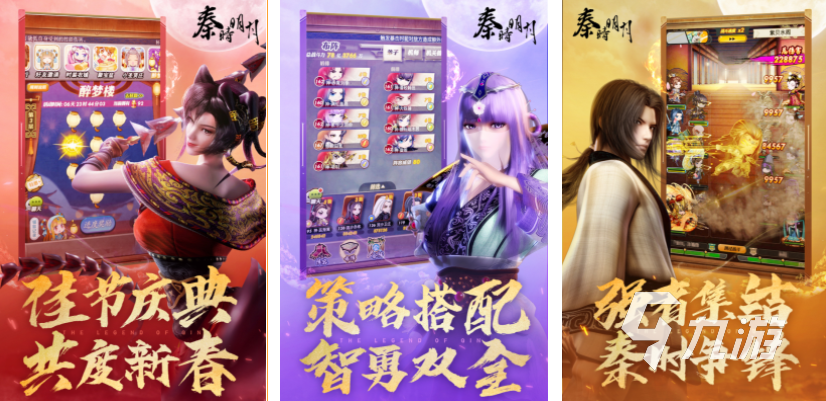 行榜 2025好玩的卡牌大全瓦力游戏app放置卡牌游戏排(图7)