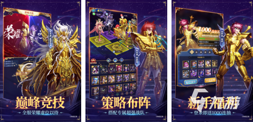 行榜 2025好玩的卡牌大全瓦力游戏app放置卡牌游戏排(图8)