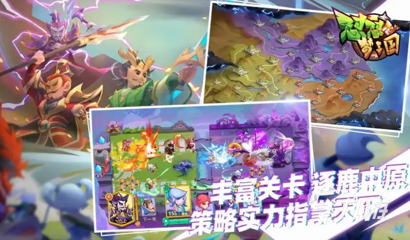 行榜 2025好玩的卡牌大全瓦力游戏app放置卡牌游戏排(图9)