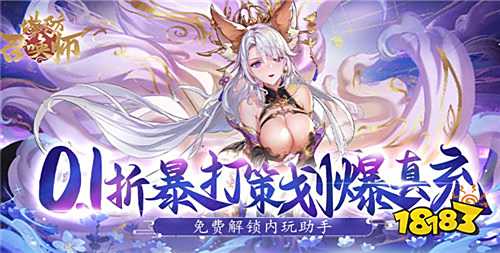 的破解游戏大全瓦力棋牌好玩(图3)