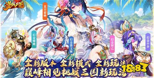 的破解游戏大全瓦力棋牌好玩(图5)