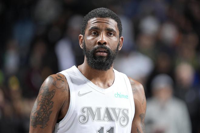 队：姚明玫瑰浓眉被抢走 一队错过KD瓦力棋牌锦鲤NBA低概率中状元签球(图4)