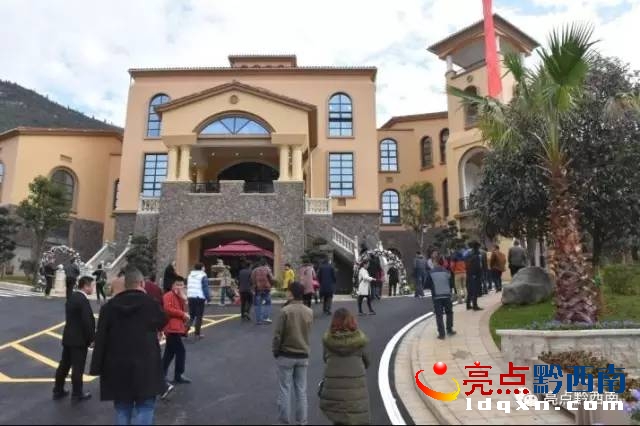 2月10日我们相约兴义公园里瓦力棋牌试玩想家爱家的人 1(图2) 2月10日我们相约兴义公园里瓦力棋牌试玩想家爱家的人 1(图2)