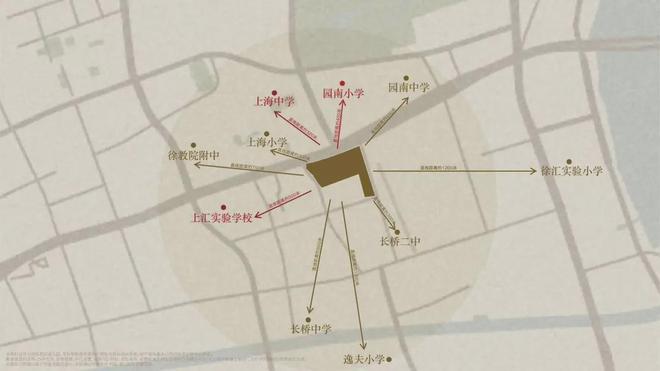 售楼处发布：海上清和玺徐汇芯雅致生活瓦力棋牌游戏百度热搜 @海上清和玺(图2)