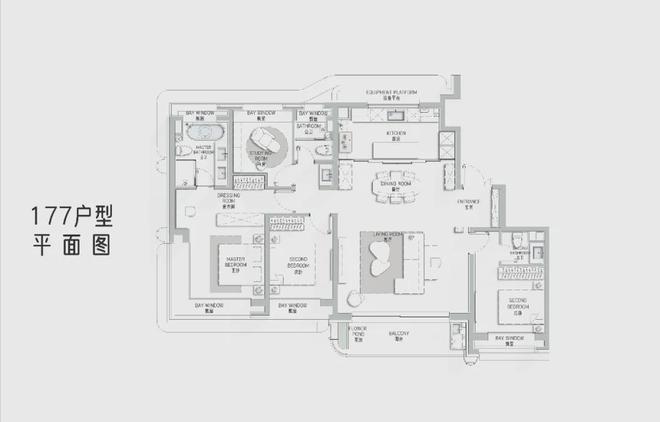售楼处发布：海上清和玺徐汇芯雅致生活瓦力棋牌游戏百度热搜 @海上清和玺(图5)