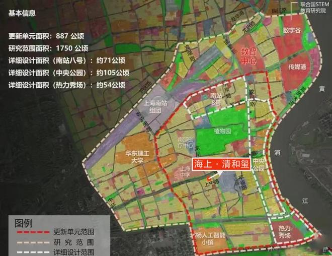 售楼处发布：海上清和玺徐汇芯雅致生活瓦力棋牌游戏百度热搜 @海上清和玺(图9)