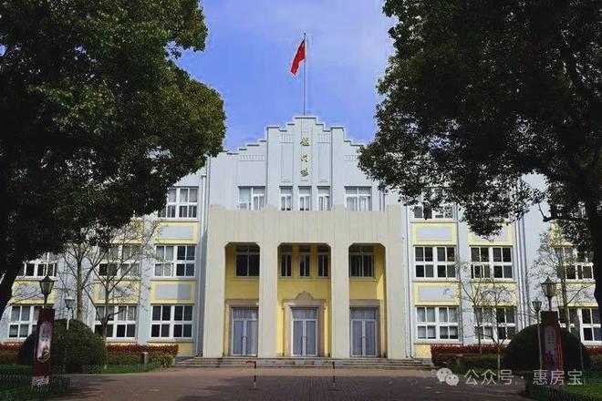 售楼处发布：海上清和玺徐汇芯雅致生活瓦力棋牌游戏百度热搜 @海上清和玺(图14)